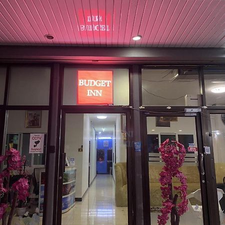 Budget Inn Паттайя Экстерьер фото
