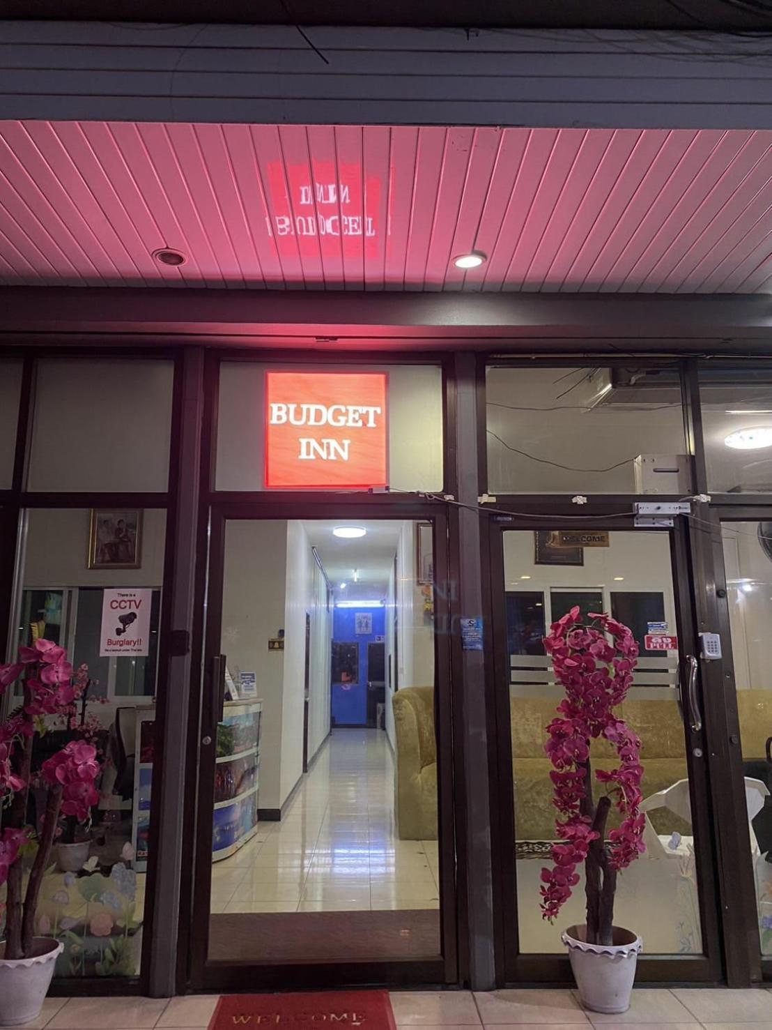 Budget Inn Паттайя Экстерьер фото